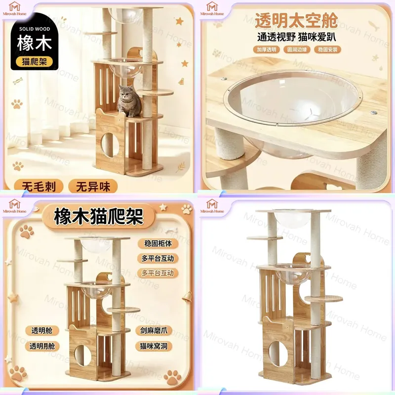 Cat Scratching Post Sisal Tree Tower - Kedi Ağacı için Masif Ahşap Çok