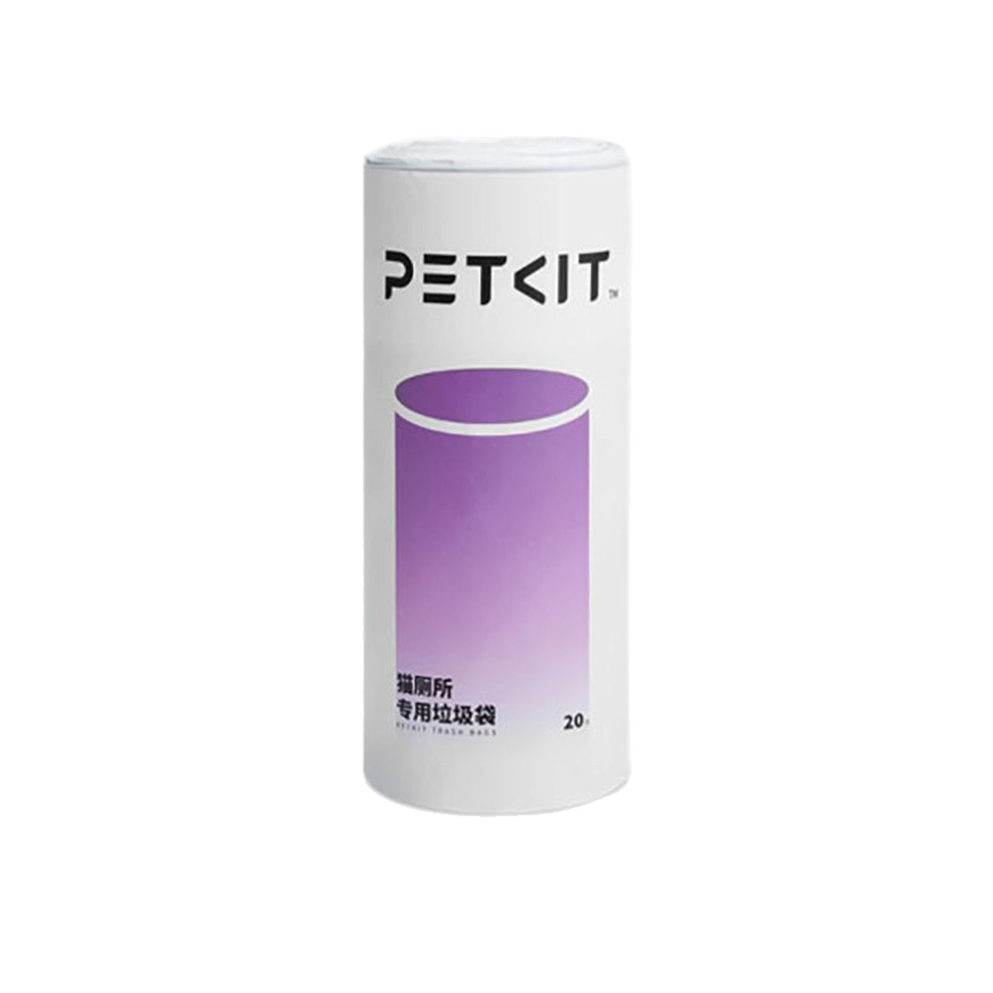 Automatic Litter Box Waste Bag Liner - Orijinal PETKIT Dışkı Torbası Yedek Çöp