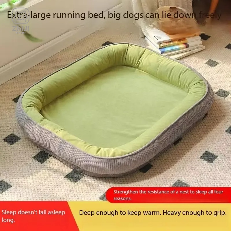 Orthopedic Memory Foam Dog Bed Washable - Ortopedik Köpek Yatağı Hafızalı Köpük Yıkanabilir