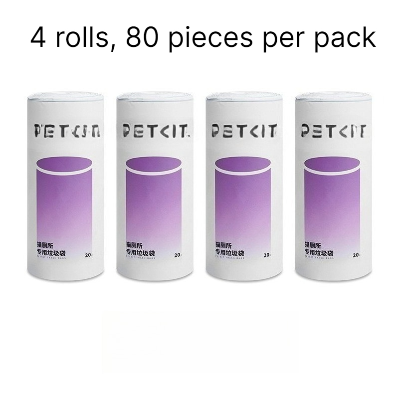 PETKIT Pura Max için Kedi Tuva - Automatic Litter Box Waste Bag Liner incelemesi ve fiyatı