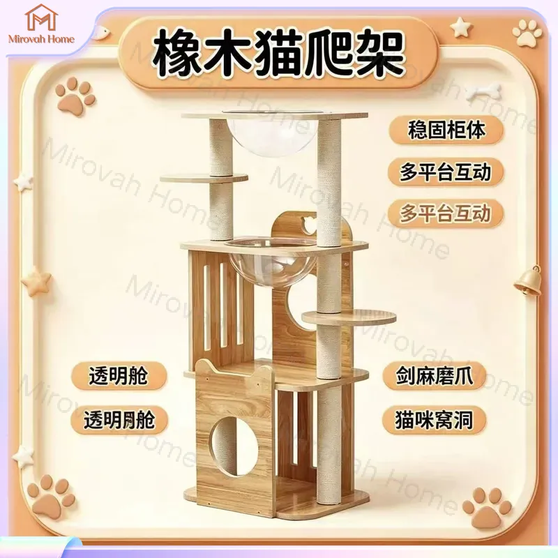 Kedi Ağacı için Masif Ahşap Ço - Cat Scratching Post Sisal Tree Tower incelemesi ve fiyatı