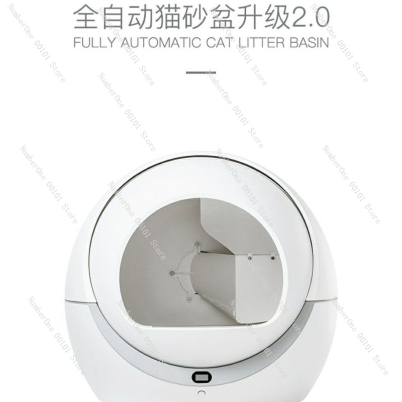 Akıllı WiFi Otomatik Kedi Tuva - Smart Cat Litter Box Wifi App Control incelemesi ve fiyatı