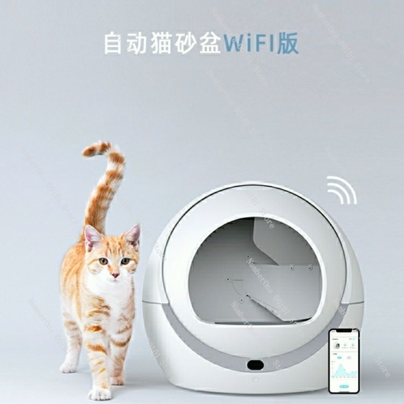 Akıllı WiFi Otomatik Kedi Tuva - Smart Cat Litter Box Wifi App Control incelemesi ve fiyatı
