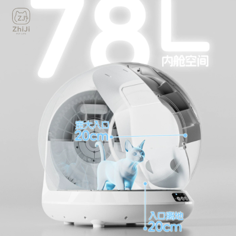 Elecpet OEM kedi tuvaleti UV 8 - Self Cleaning Cat Litter Box Automatic incelemesi ve fiyatı