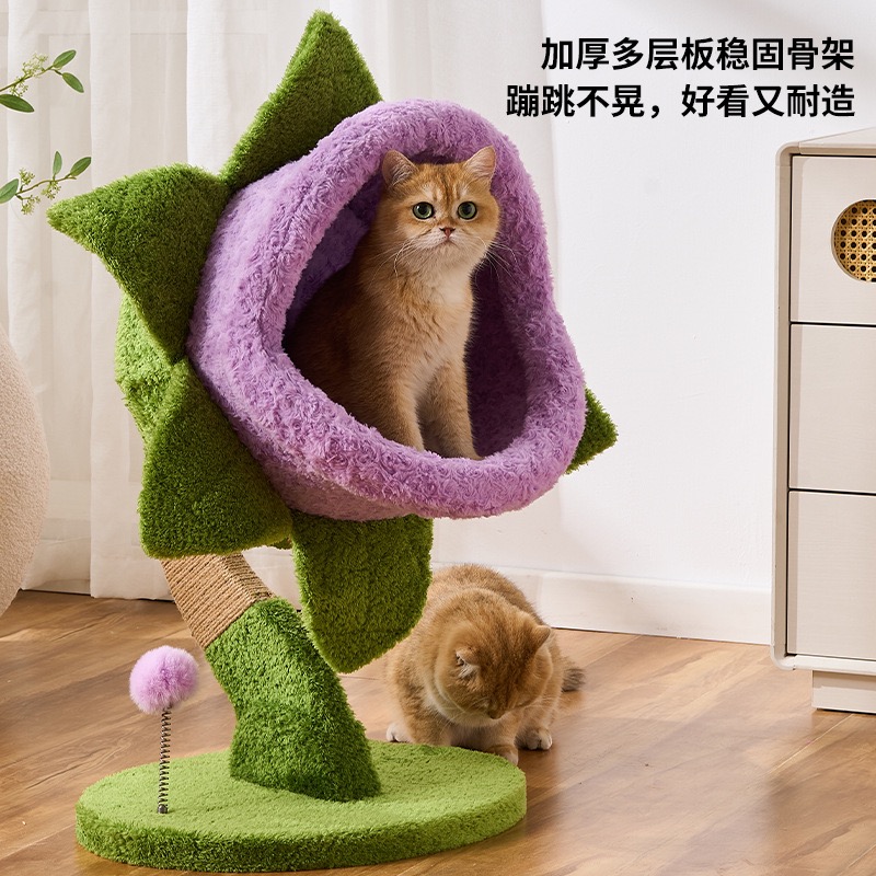 Cannibal Flower Kedi Tırmanma  - Cat Scratching Post Sisal Tree Tower incelemesi ve fiyatı