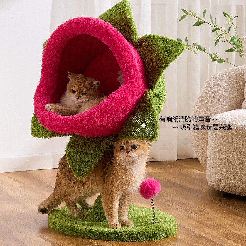 Cannibal Flower Kedi Tırmanma  - Cat Scratching Post Sisal Tree Tower incelemesi ve fiyatı