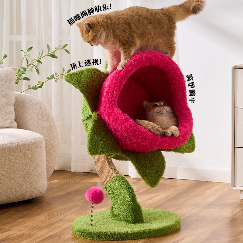 Cannibal Flower Kedi Tırmanma  - Cat Scratching Post Sisal Tree Tower incelemesi ve fiyatı