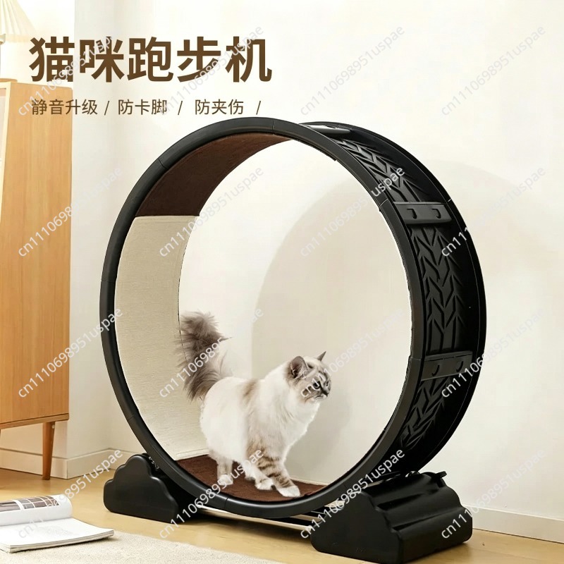 Kedi Koşu Bandı Tekerleği – Ko - Cat Running Wheel Exercise Treadmill incelemesi ve fiyatı