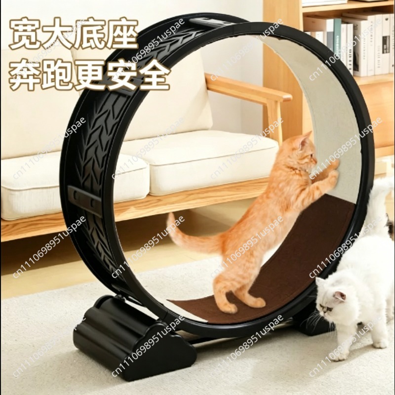 Kedi Koşu Bandı Tekerleği – Ko - Cat Running Wheel Exercise Treadmill incelemesi ve fiyatı