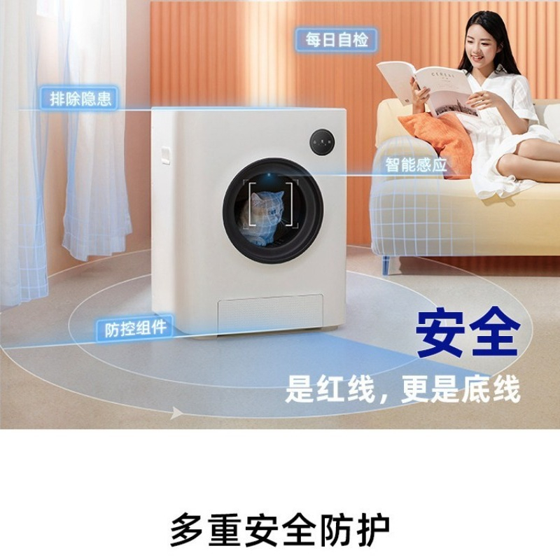 Tamamen Kapalı Otomatik Kendi  - Self Cleaning Cat Litter Box Automatic incelemesi ve fiyatı