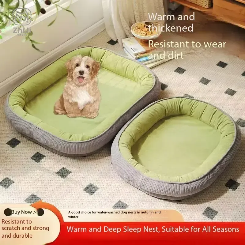 Ortopedik Köpek Yatağı Hafızal - Orthopedic Memory Foam Dog Bed Washable incelemesi ve fiyatı