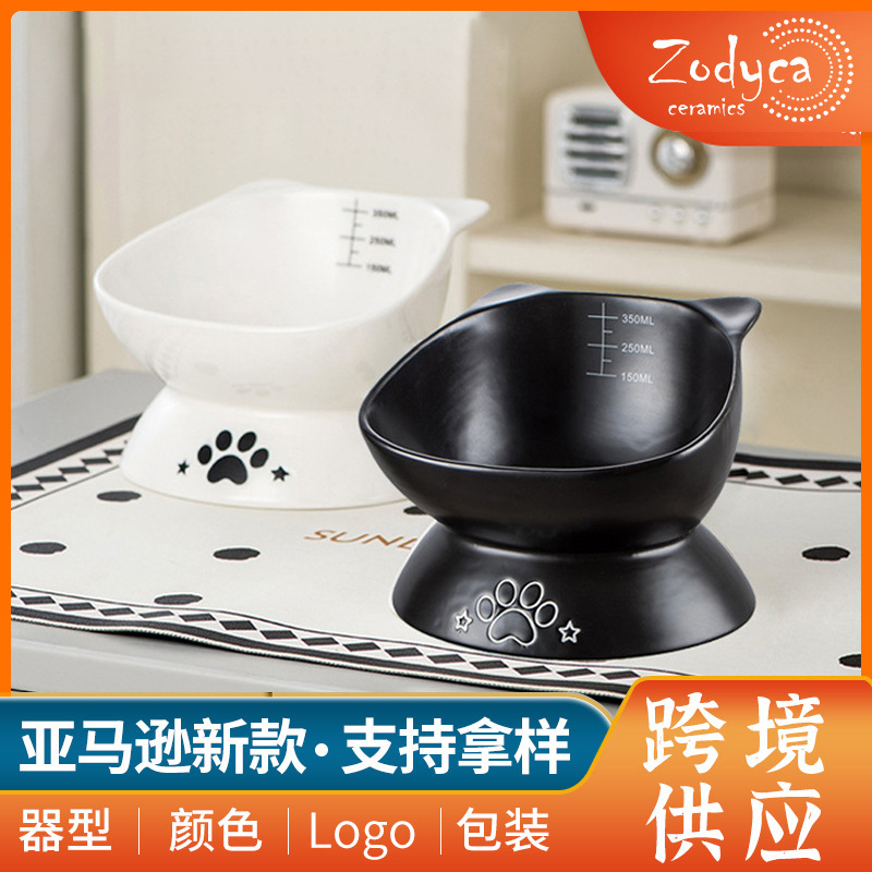 Yükseltilmiş, Eğimli Seramik K - Elevated Ceramic Cat Bowls Tilted Food incelemesi ve fiyatı