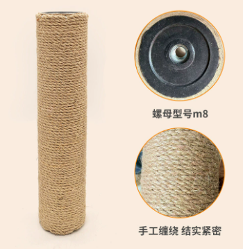 Kedi Tırmalama Direği Yedekler - Cat Scratching Post Sisal Tree Tower incelemesi ve fiyatı
